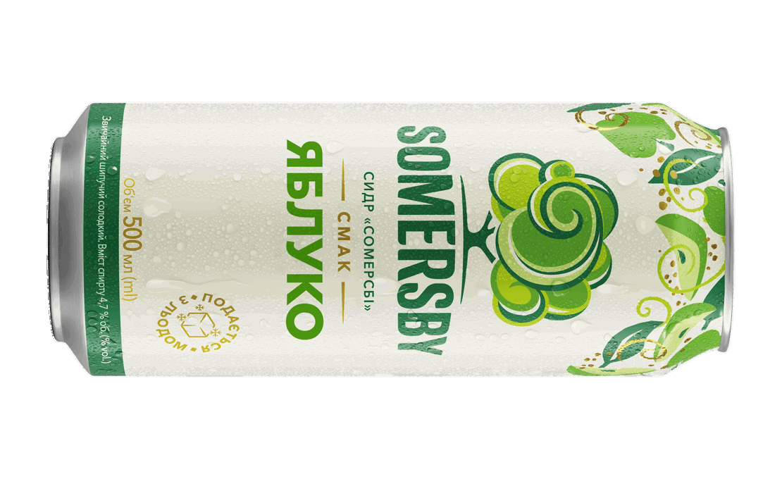 Somersby